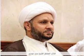 روحانی بحرینی اعتصاب غذا كرده است