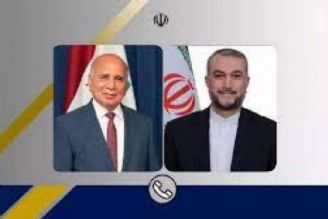 گفتگوی تلفنی وزرای امور خارجه جمهوری اسلامی ایران و عراق