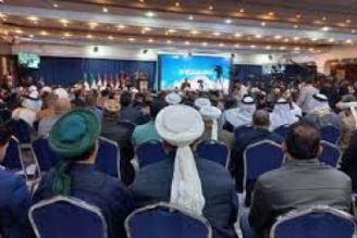 آغاز بكار كنفرانس وحدت اسلامی در بغداد 