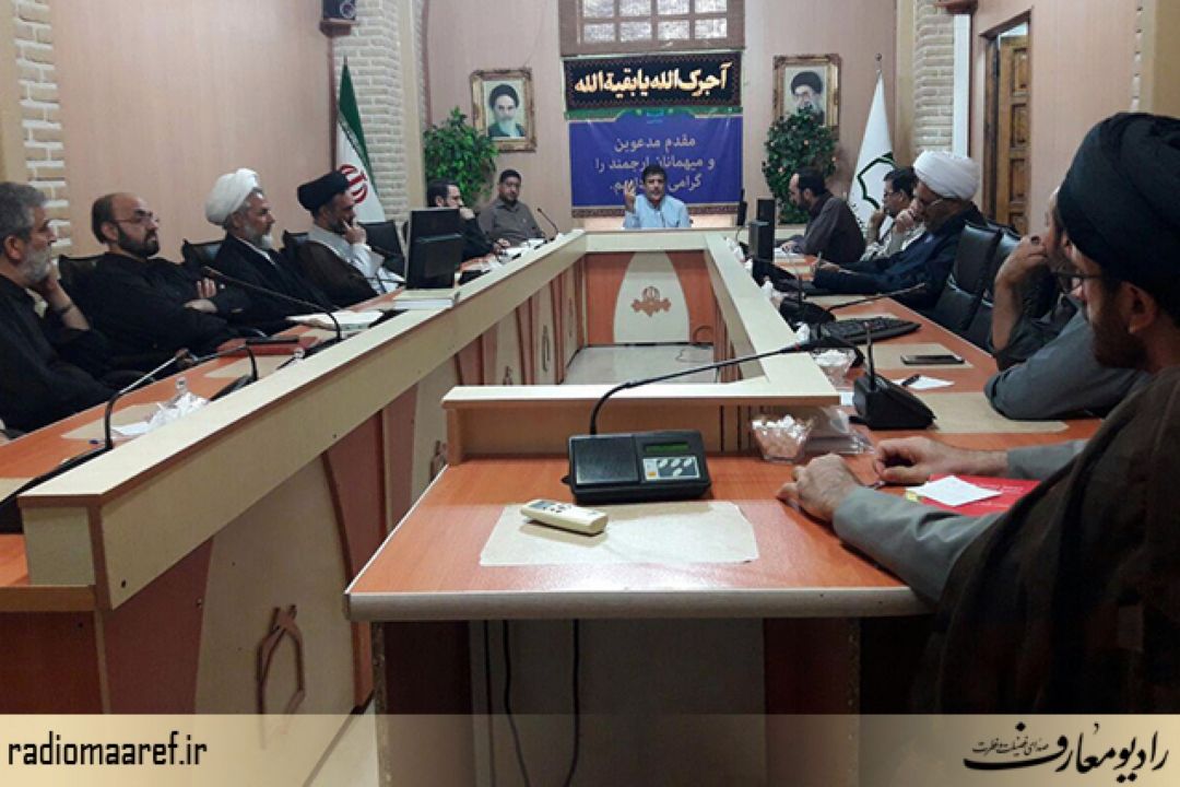 جلسه نقد و آسیب شناسی رادیو محرم ، با حضور مدیران وبرنامه سازان رادیو 