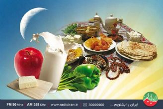 كلید طلایی تغذیه در سال جدید و ماه رمضان