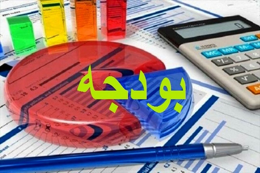 تحلیل بودجه سال 1402