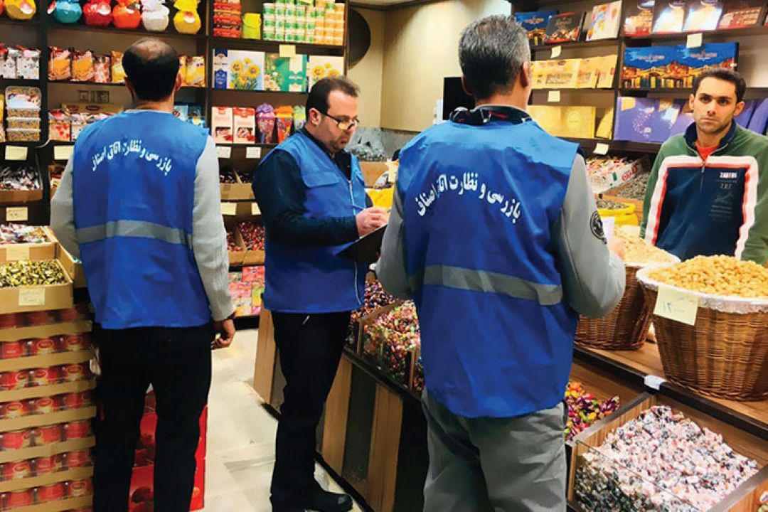 نظارت بر قیمت و عرضه كالاهای اساسی بازار شب عید