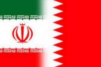 اسپوتنیك از مذاكرات ایران و بحرین خبر داد 