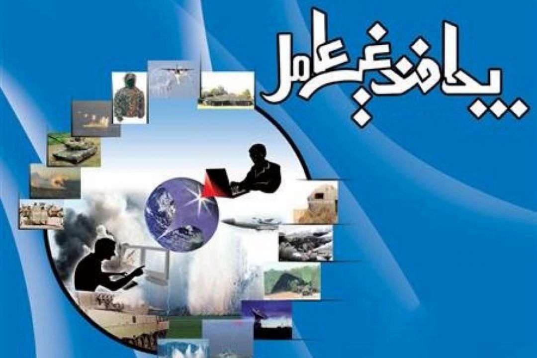 مردم به شایعات فضای مجازی در خصوص تهدیدات زیستی توجه نكنند 