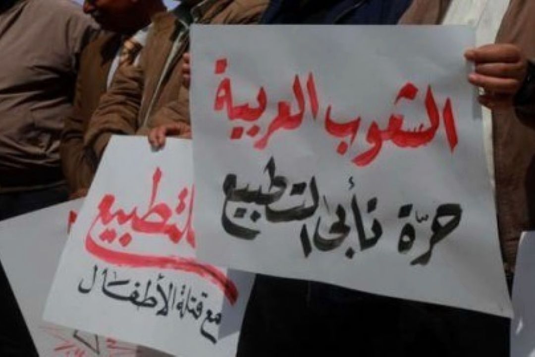 هشدار كارشناسان صهیونیست درباره فرسایش توافق‌های عادی‌سازی/ اسرائیل در حال "غرق‌شدن" است