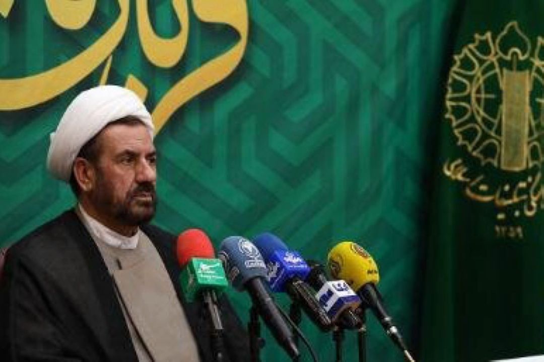 اعلام برنامه‌های بزرگداشت 12 فروردین در سراسر كشور