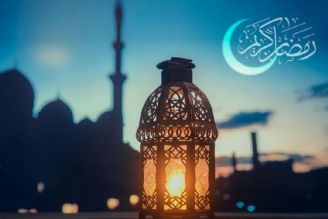 تاثیر ماه رمضان بر ارتقاء سلامت روان