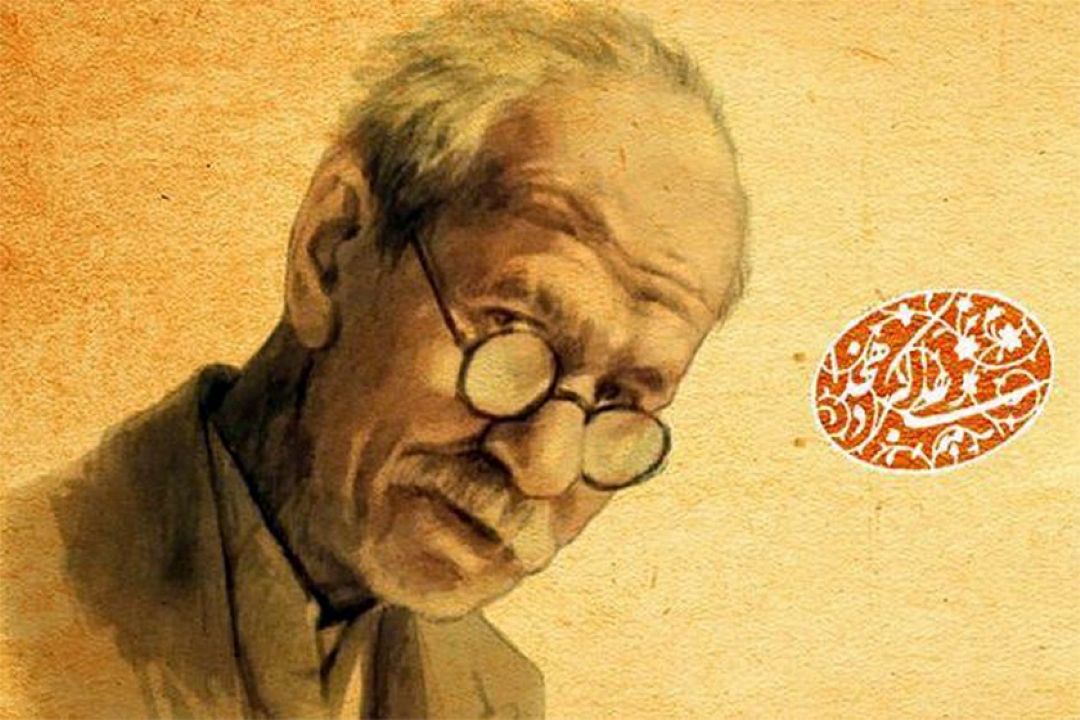 مستند علامه دهخدا