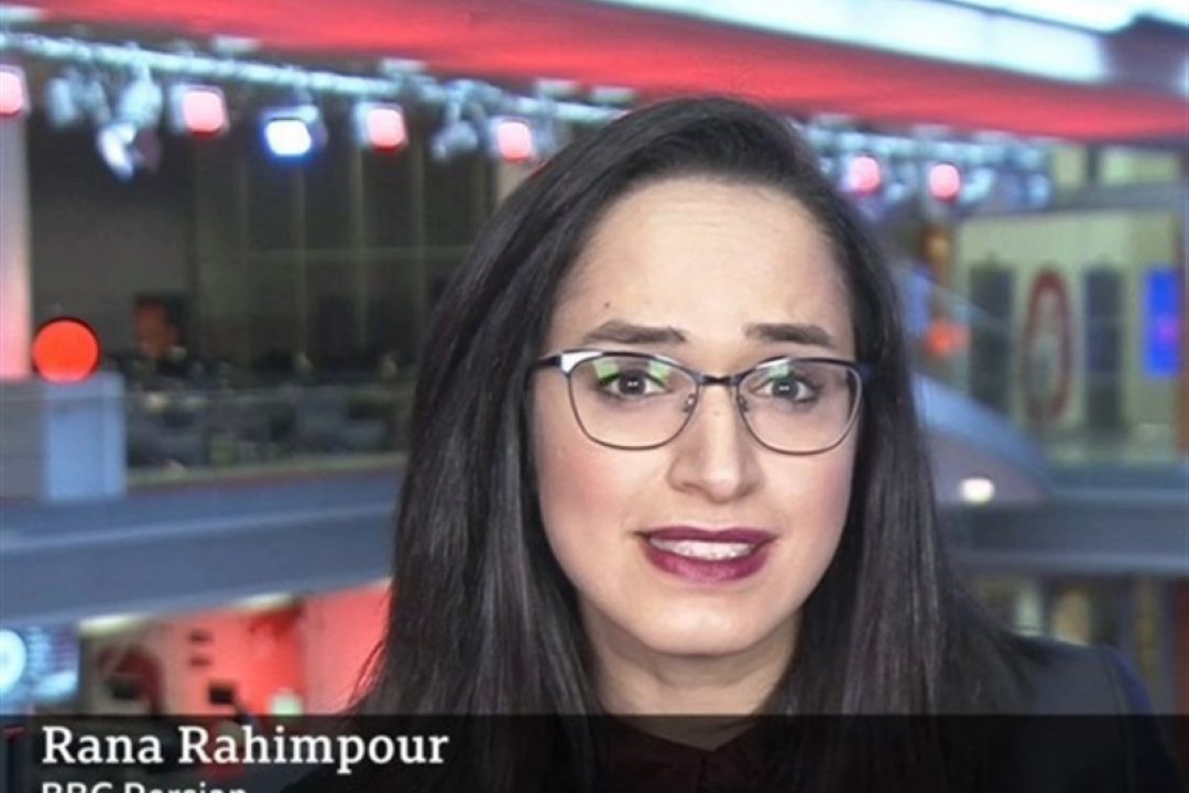 رعنا رحیم‌پور از بی‌بی‌سی فارسی خداحافظی نكرد، اخراج شد