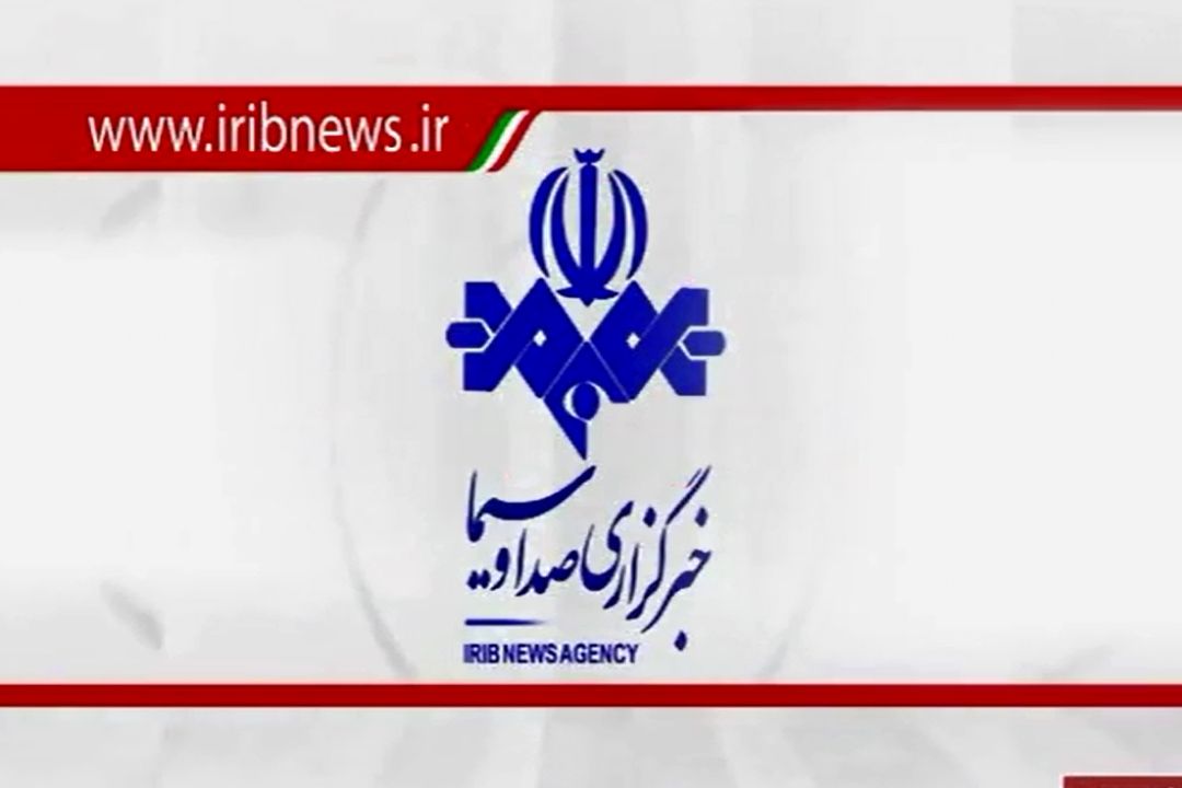 دلدادگی به حسین مرز نمی شناسد
