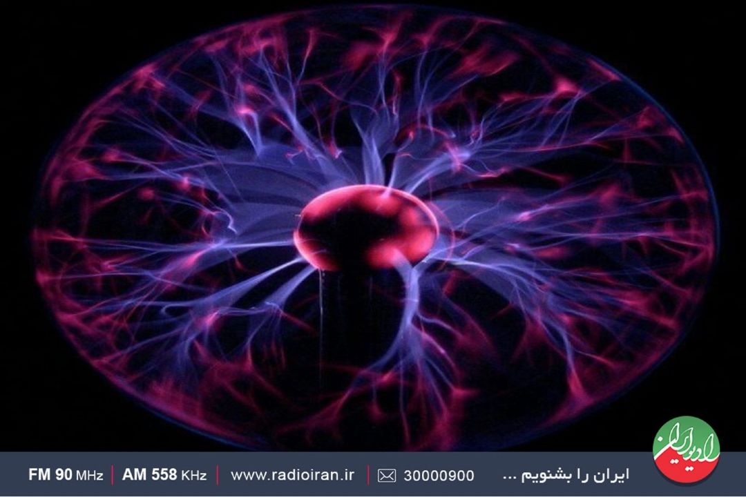 فناوری جدید پلاسما در «چراغ»