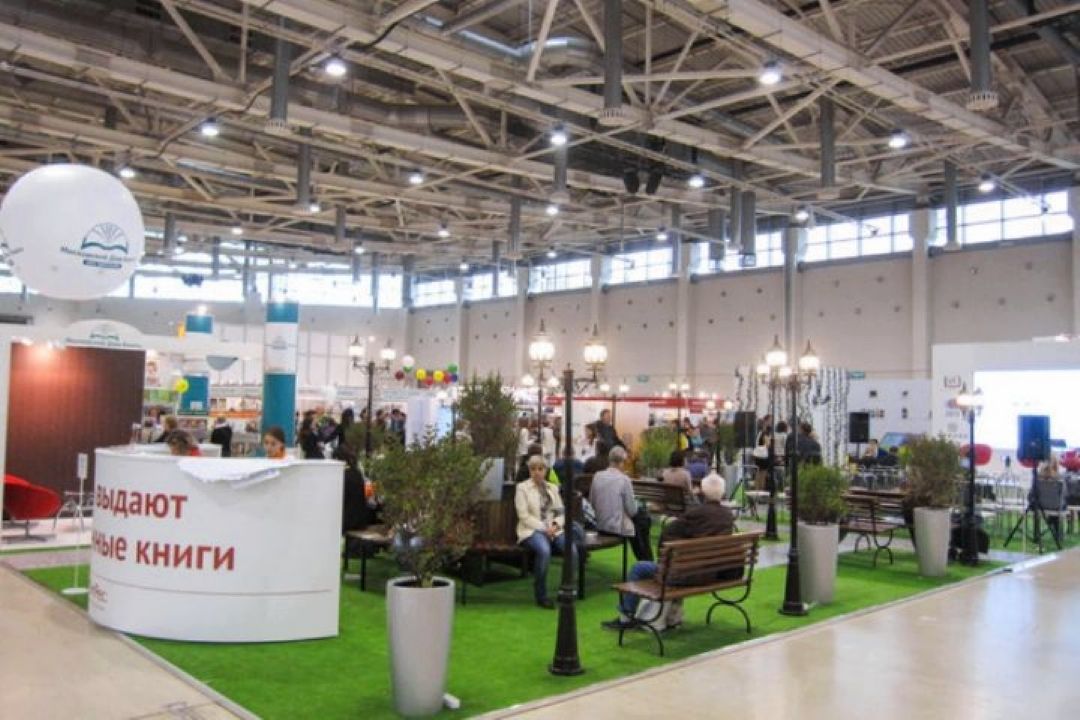 نمایشگاه كتاب مسكو در یك برنامه رادیویی
