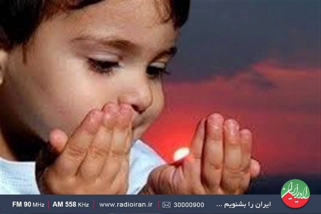 چگونگی ارتباط كودكان با خدا