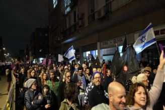 تظاهرات در شهرهای رژیم صهیونیستی پس از سخنرانی جنجالی نتانیاهو