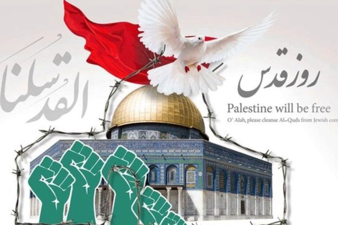 رادیو به وقت فلسطین