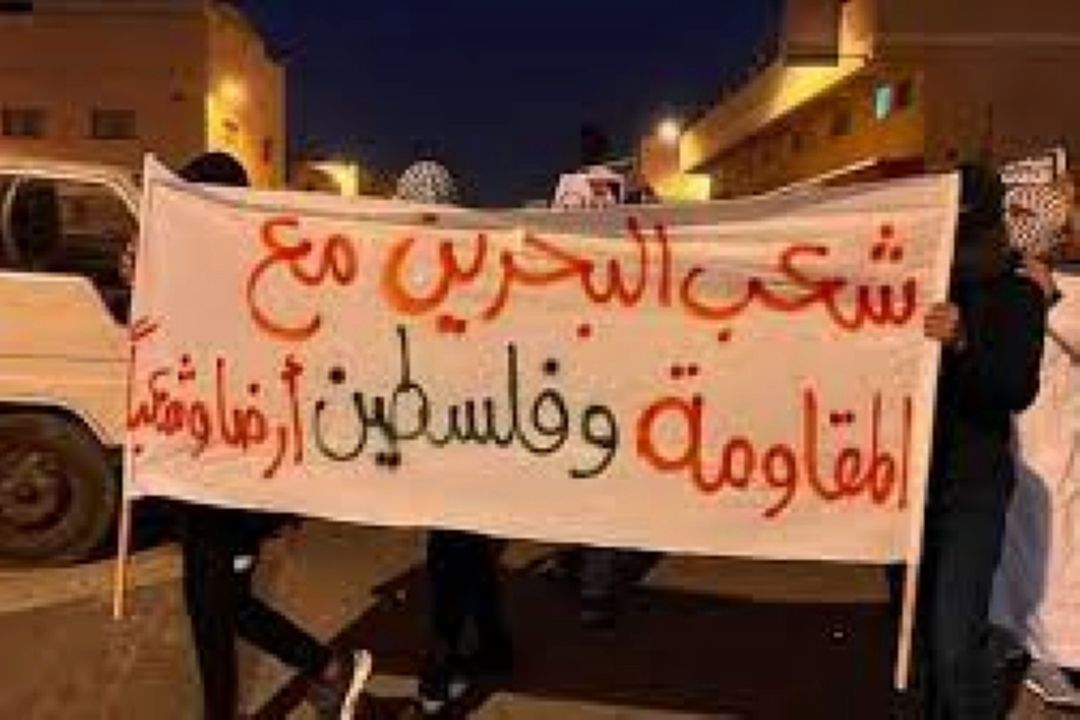 مناطق مختلف بحرین هم  صبح امروز شاهد راهپیمایی مردم به مناسبت روز جهانی قدس و برای اعلام همبستگی با ملت فلسطین بود.