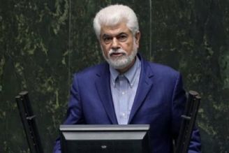 پیام تسلیت رئیس كمیسیون بهداشت و درمان مجلس شورای اسلامی
