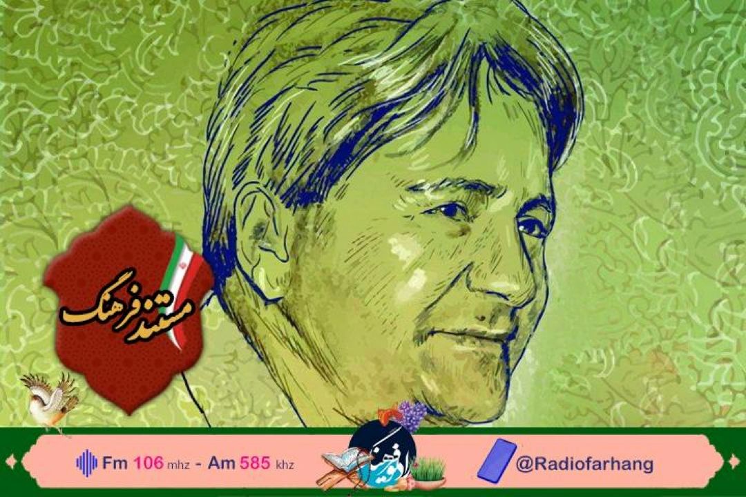 زندگی احمد عزیزی«شاعر انقلاب»، موضوع مستند رادیویی شد