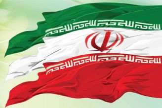 به افتخار خود شنونده "صبح تهران" باشید