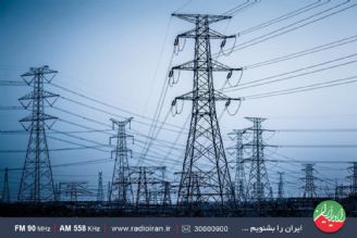 مدیریت انرژی برق در «نمودار» رادیو ایران