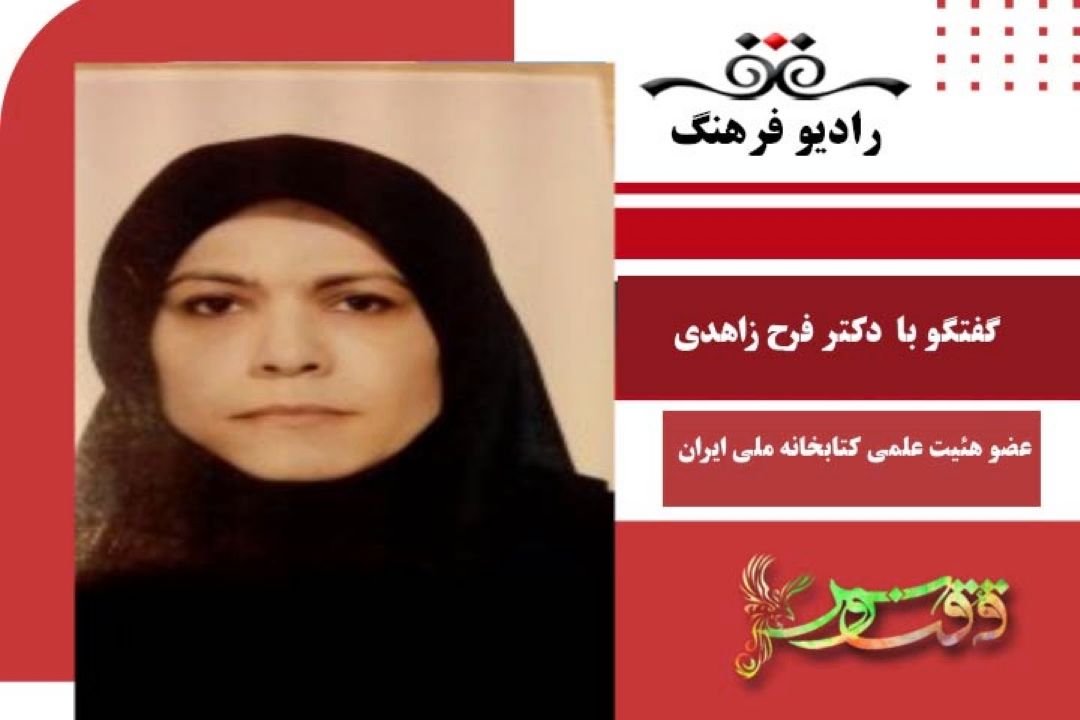 درباره ی طرح «مقایسه سه دستور زبان فارسی نگاشته شده به زبان لاتین در سده هفده میلادی در اروپا»