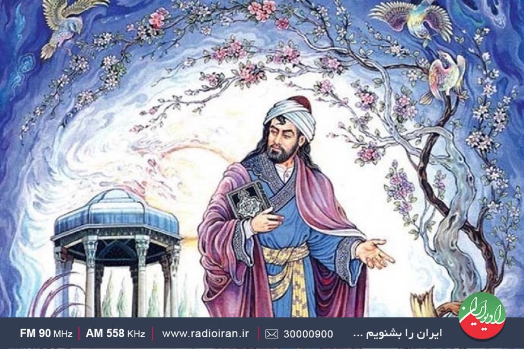 شگردهای داستانی در شعر حافظ