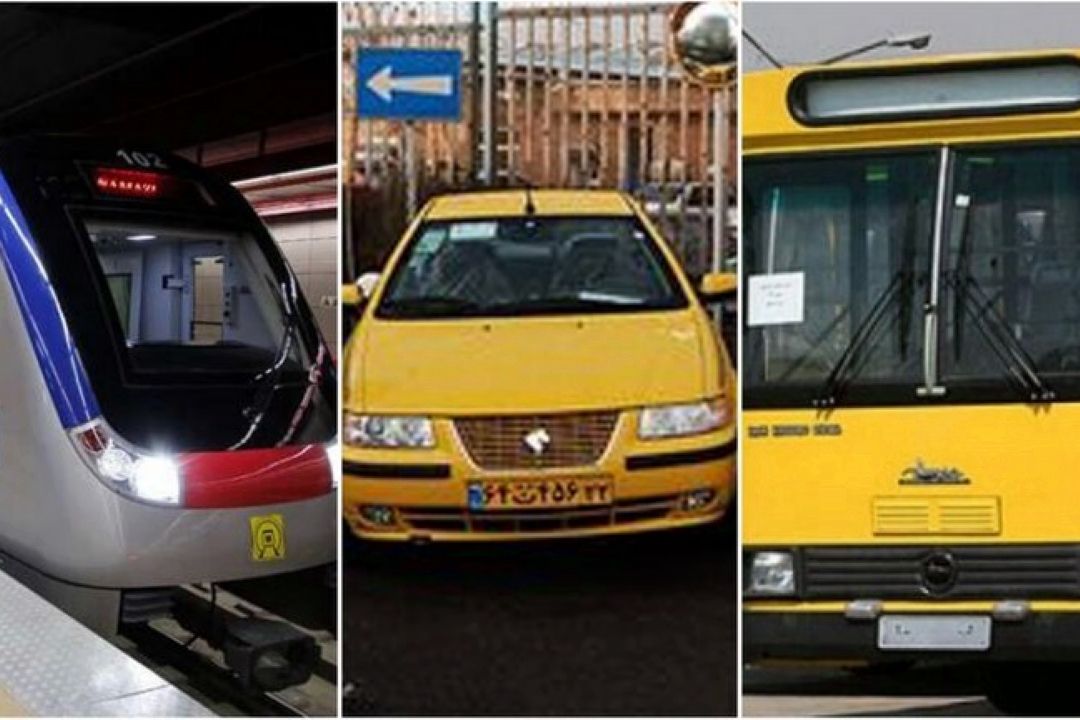 جزئیات افزایش نرخ كرایه‌های ناوگان حمل و نقل عمومی+ قیمت