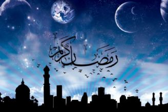 قدر روزهای پایانی ماه رمضان را بدانیم
