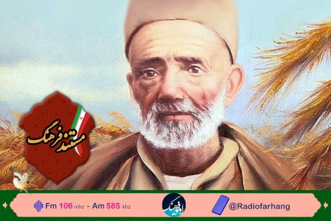 مستند مرد بیسوادی كه حافظ قرآن شد در « مستند فرهنگ»