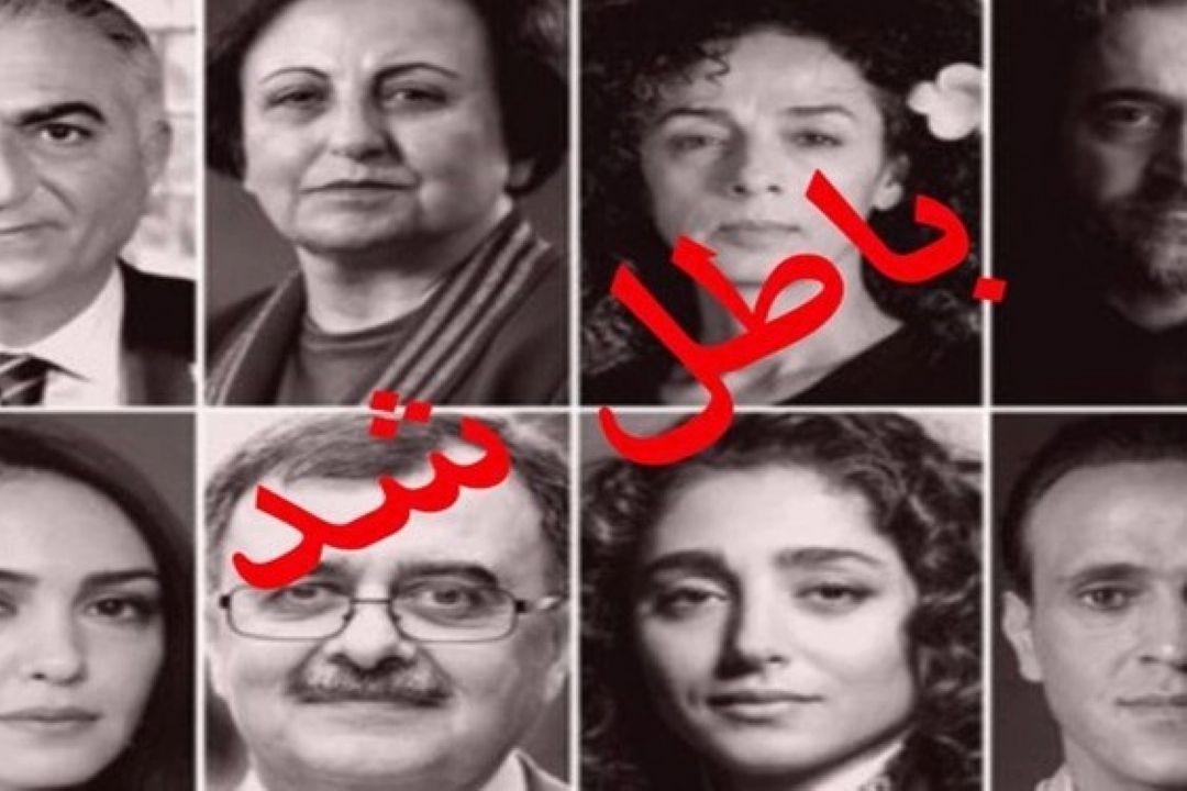 بعد از 43 روز، فروپاشید!/ سرانجام منشور همبستگیِ براندازان چه شد؟