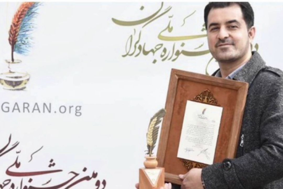 احسان معراجی‌فر، خبرنگار صدا و سیما درگذشت