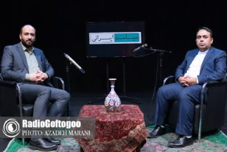 سیاست ایرانی | 31 فروردین