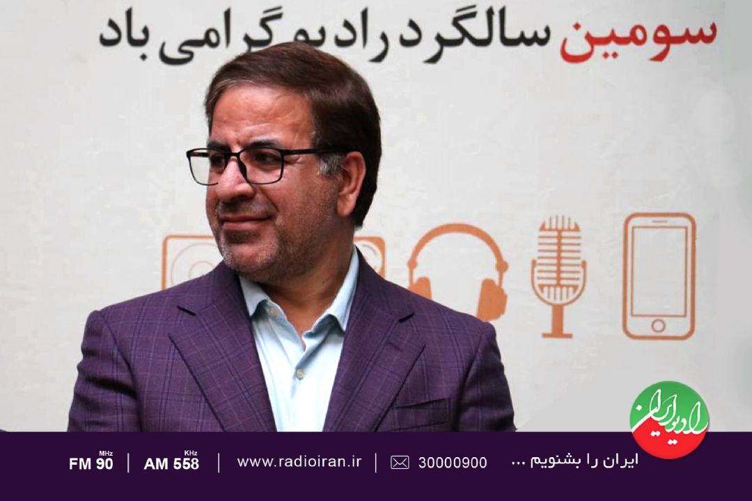 رادیو ایران به موسیقی نواحی و زبان فارسی توجه دارد