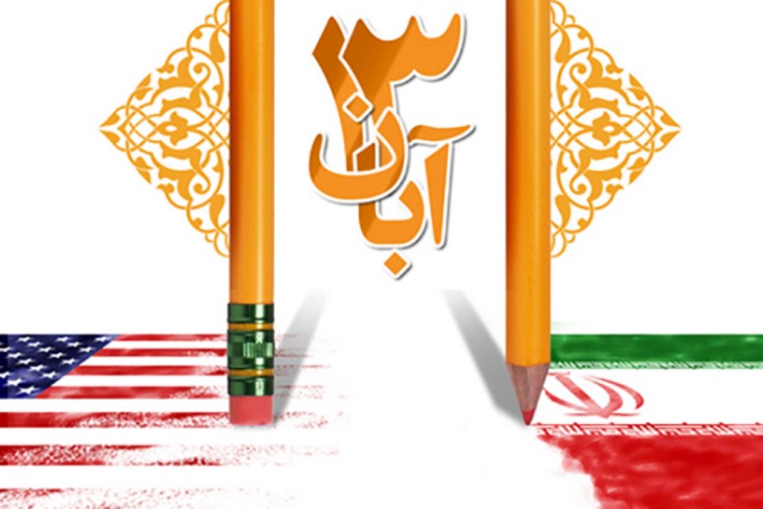 صدای دانشجویان پیرو خط امام در « آن سوی دیوار»