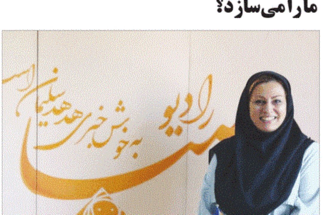 روزنامه افكار/ «متاصبا» از دنیای آینده می‌گوید / متاورس چگونه زندگی ما را می‌سازد؟