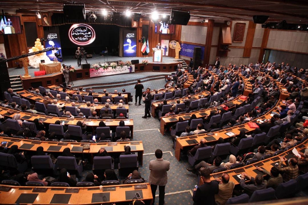 پژواك روی موج آخر