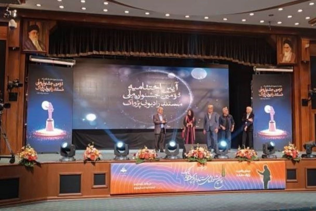 بهترین‌های رادیو "تندیس‌های پژواك" را به خانه بردند / رئیس صداوسیما از حاج علی فضلی تجلیل كرد
