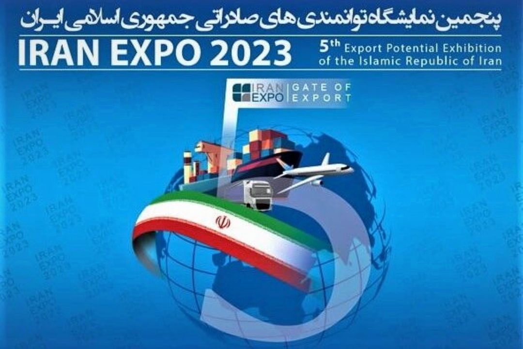 افزایش مشاركت‌كنندگانی كه روابط تجاری خوبی با ایران نداشتند