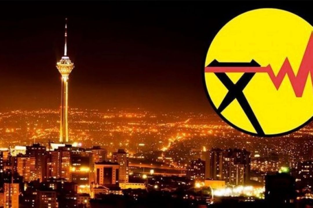 تهران امسال خاموش نمی‌شود/ مشكلی برای تامین برق مترو نیست
