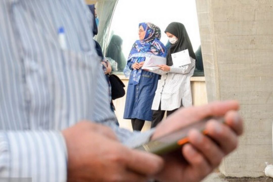 دستورالعمل‌ جدید حفاظت از كنكور اعلام شد/استفاده از وسایل ارتباطی جرم است
