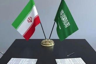 تأمین امنیت اقتصادی از دلایل نزدیك‌شدن عربستان به ایران است
