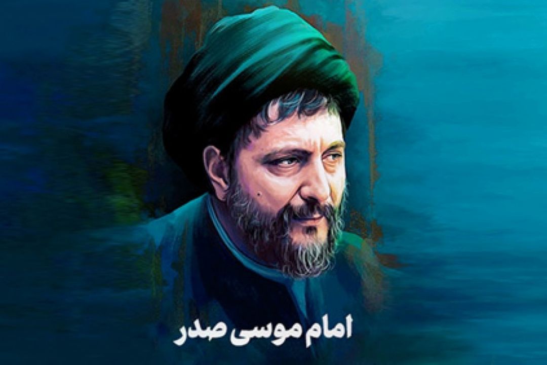 این یك نمایشگاه شنیدنی است