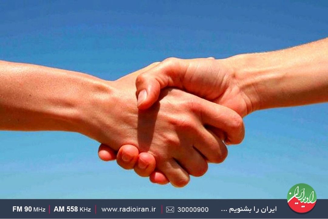 صمیمت مثبت به افراد مجوز هر گونه بی احترامی را نمی دهد