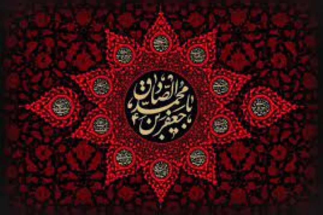 شهر بهشت در سوگ امام صادق (ع) راهی آنتن می شود