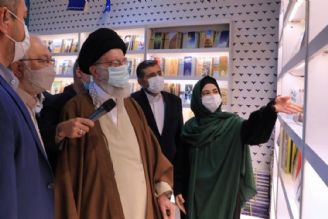 بازدید رهبر انقلاب اسلامی از سی و‌‌ چهارمین نمایشگاه بین‌المللی كتاب تهران