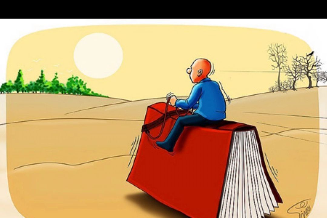 كتاب، مهم ترین رسانه