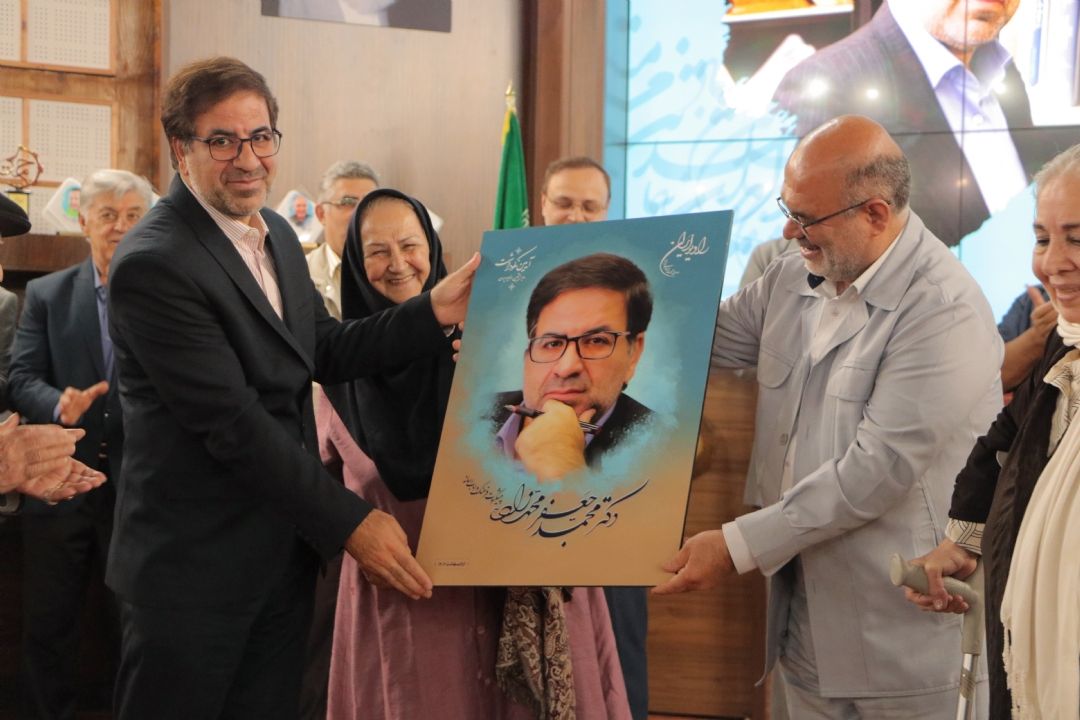 آیین نكوداشت دكتر محمد جعفر محمدزاده