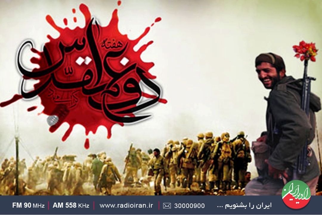 «خیابان ایران» و نشانه ها