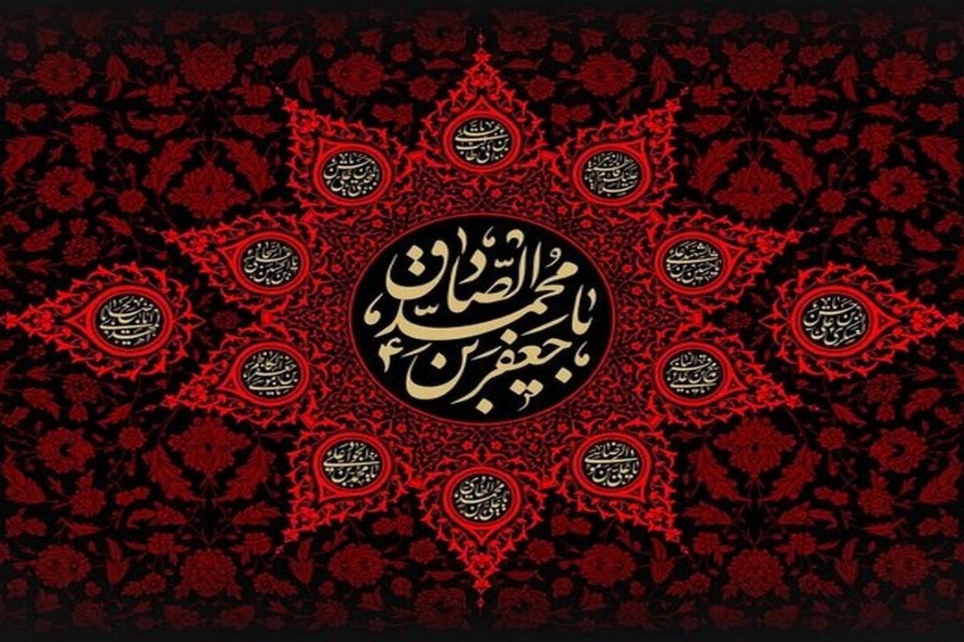 امام صادق(ع) بنیانگذار انقلاب علمی بزرگ اسلام هستند